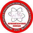 Автоматизация